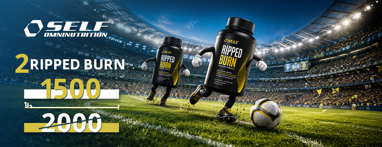 SELF Ripped Burn bundle offer: 2 bottles for EGP 1,500 instead of EGP 2,000